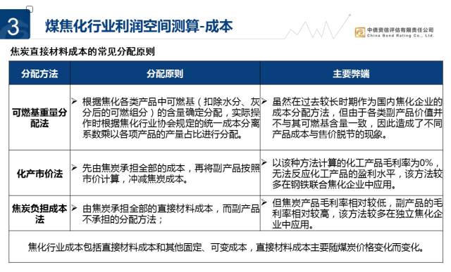 新奥门免费资料大全功能介绍,新澳门免费资料大全功能介绍，探索信息的宝藏之地