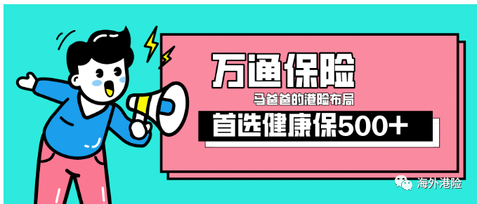 2024今晚澳门开特马开什么,警惕虚假预测，关于澳门特马开彩的真相