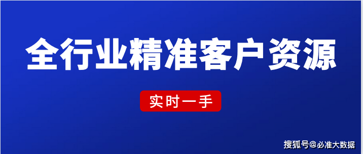 最准一码一肖100%精准,管家婆,关于最准一码一肖100%精准与管家婆的探讨——揭示背后的风险与犯罪问题