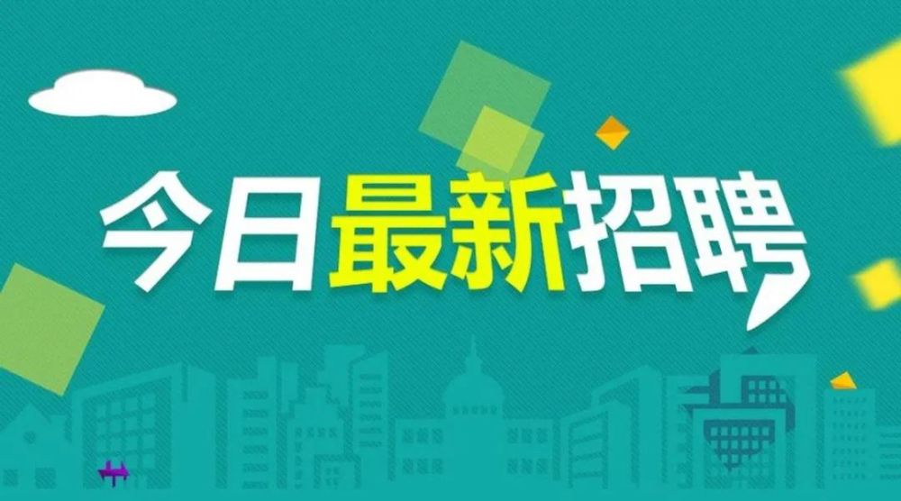 118免费正版资料大全,探索118免费正版资料大全，资源丰富，助力个人与企业的成长之路