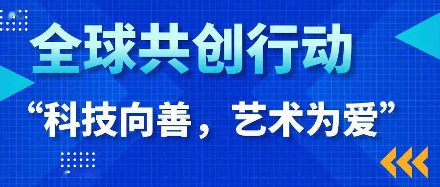 2024年澳门特马今晚号码,探索未来，关于澳门特马今晚号码的探讨与预测（2024年）