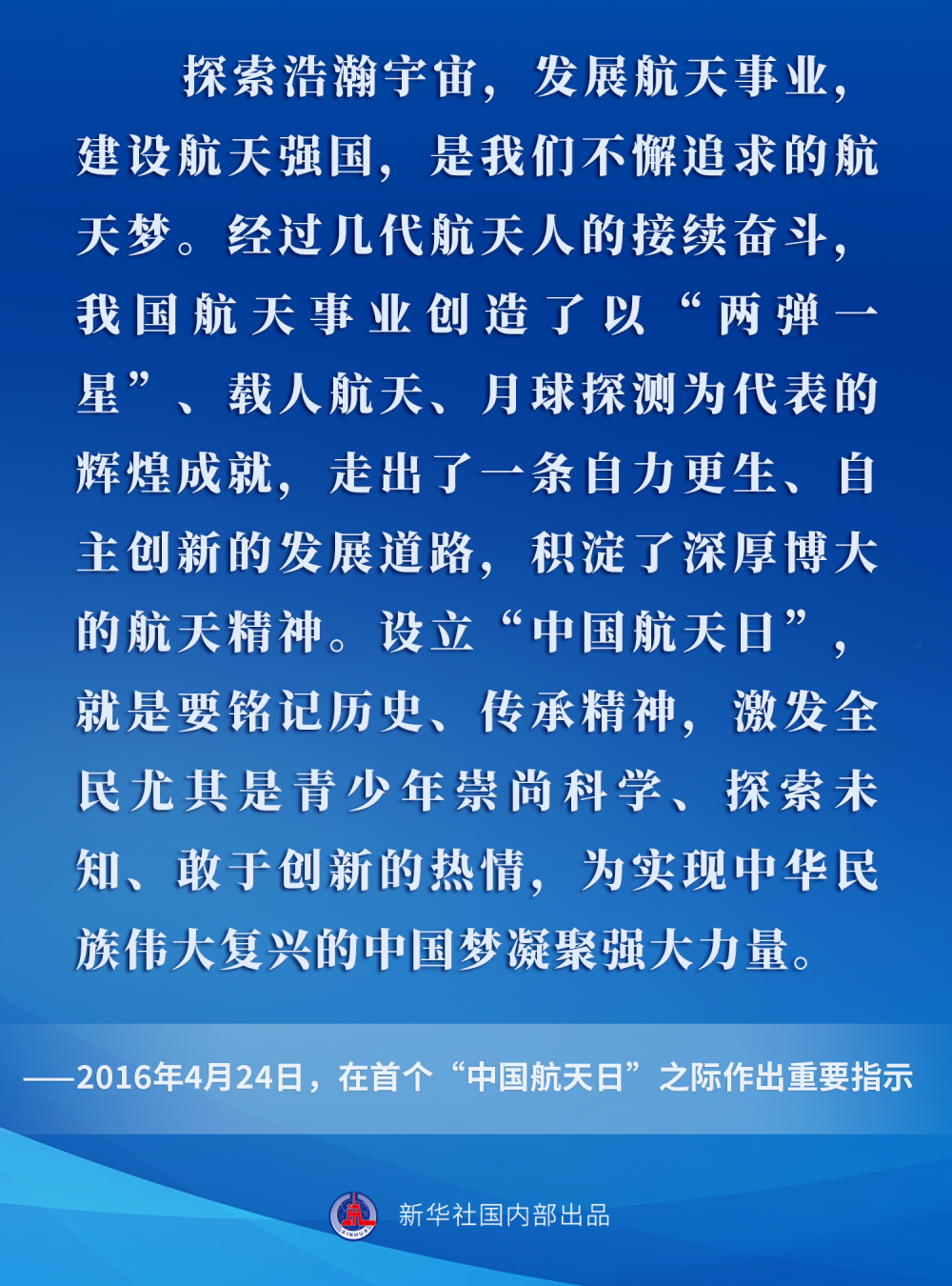 今晚澳门必中三肖三,今晚澳门必中三肖三，探索幸运的秘密与理性投注的智慧