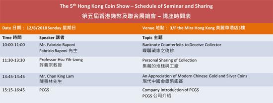 香港二四六开奖结果开奖号码查询,香港二四六开奖结果及开奖号码查询，探索与解析