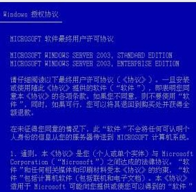 新澳门今晚特马开号码,警惕新澳门今晚特马开号码的潜在风险与犯罪问题