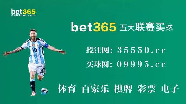 7777788888新澳门开奖2023年,新澳门开奖2023年——探索数字世界中的幸运之门（关键词，7777788888）