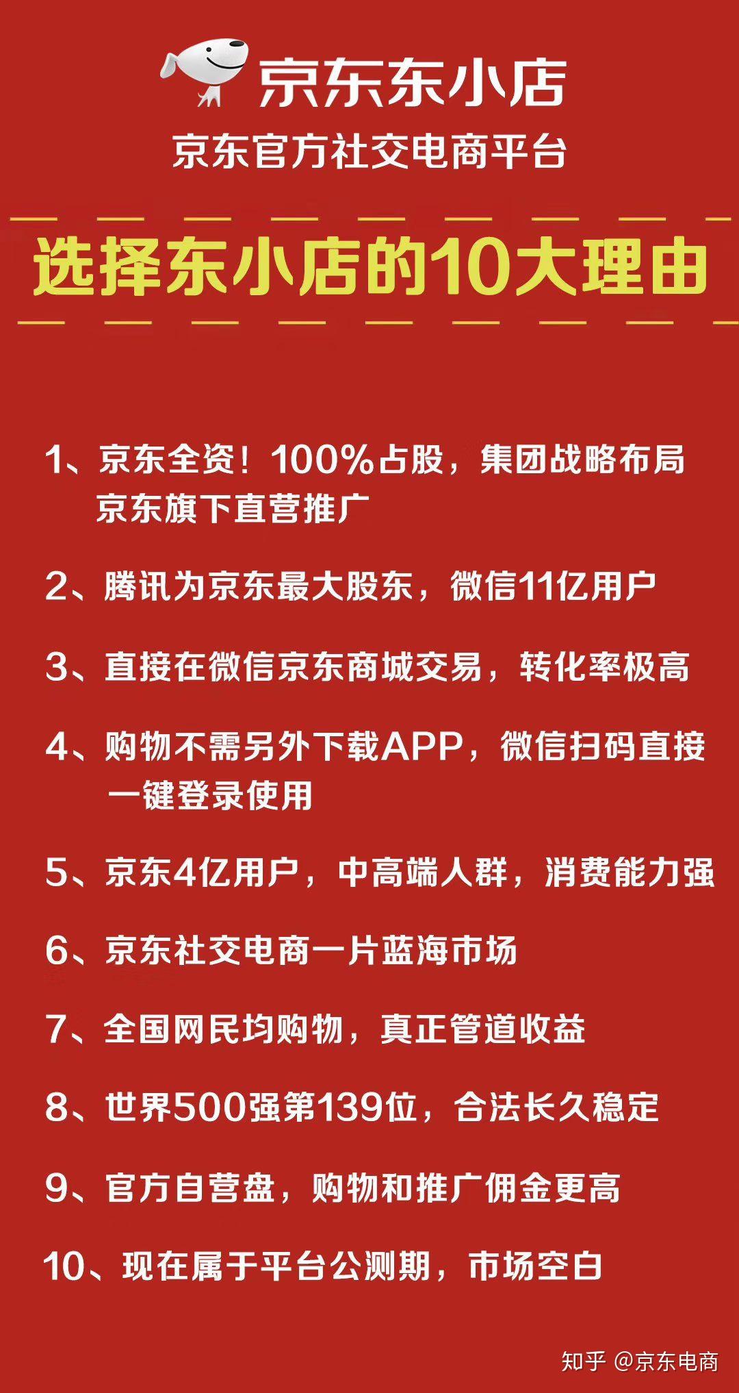 2024新奥资料免费精准39,揭秘2024新奥资料免费精准39，全方位解读与深度探讨