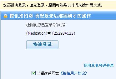 页面自动升级紧急访问通知...,页面自动升级紧急访问通知，确保用户体验与数据安全的关键步骤