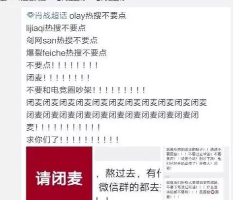 澳门三肖三码三期凤凰网,澳门三肖三码三期与凤凰网，揭示违法犯罪问题