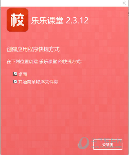 澳门正版资料大全免费歇后语下载,澳门正版资料大全与免费歇后语下载，文化与资源的交融