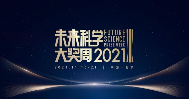 2O24新奥正版资料免费提供,探索未来，关于2024新奥正版资料的免费提供之路