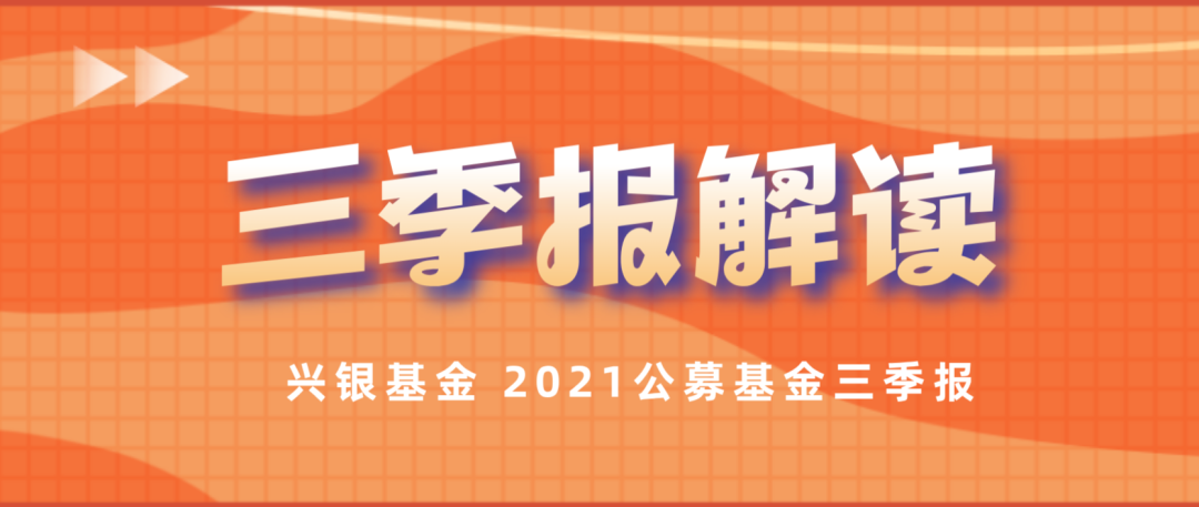 2024管家婆精准资料第三,揭秘2024管家婆精准资料第三篇章，数据洞察与智能决策的时代