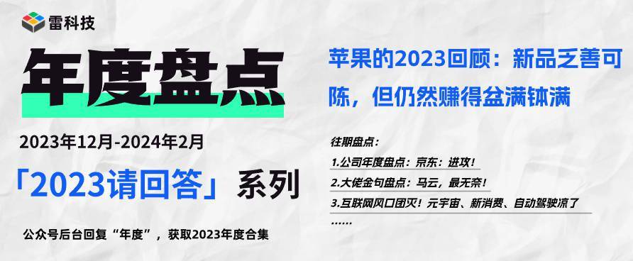 2024新奥资料免费49图库,探索未来资料宝库，新奥资料免费图库与它的价值