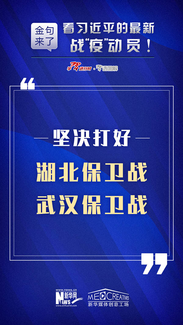 新澳门正版资料免费大全,新澳门正版资料免费大全，探索与解读