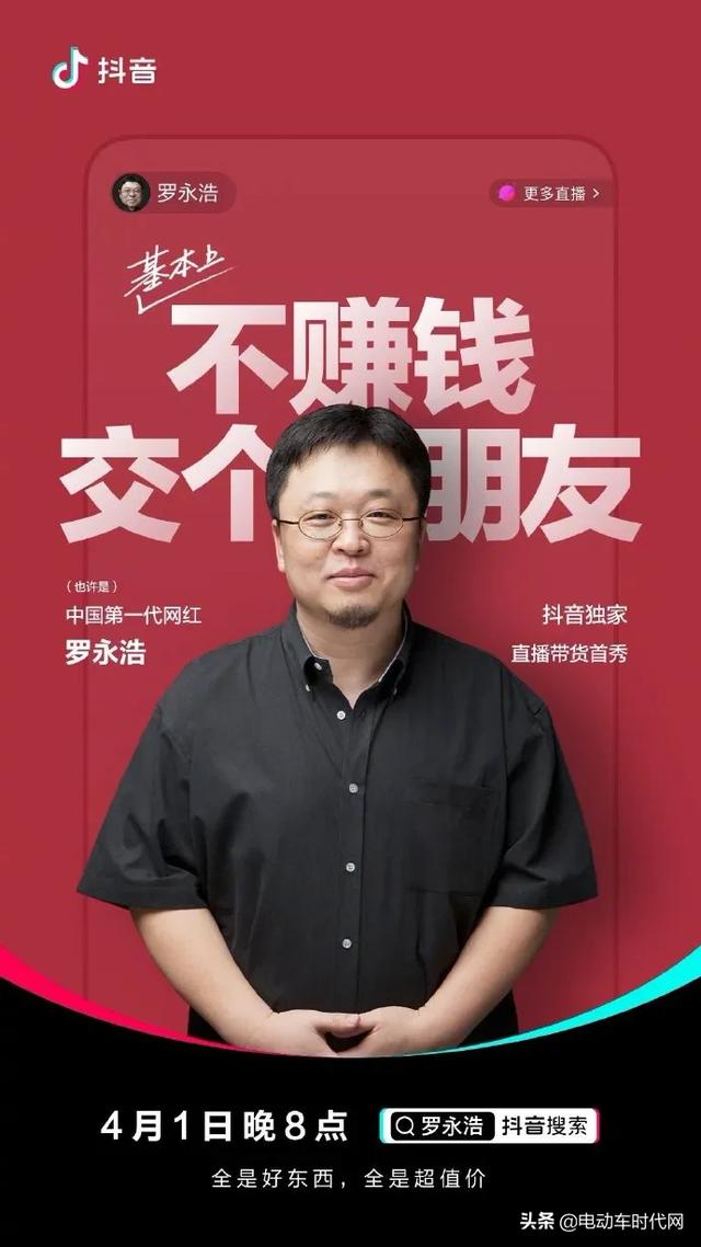 77777788888王中王中特亮点,探索数字背后的故事，王中王中特亮点与数字777777与8888的魅力展现