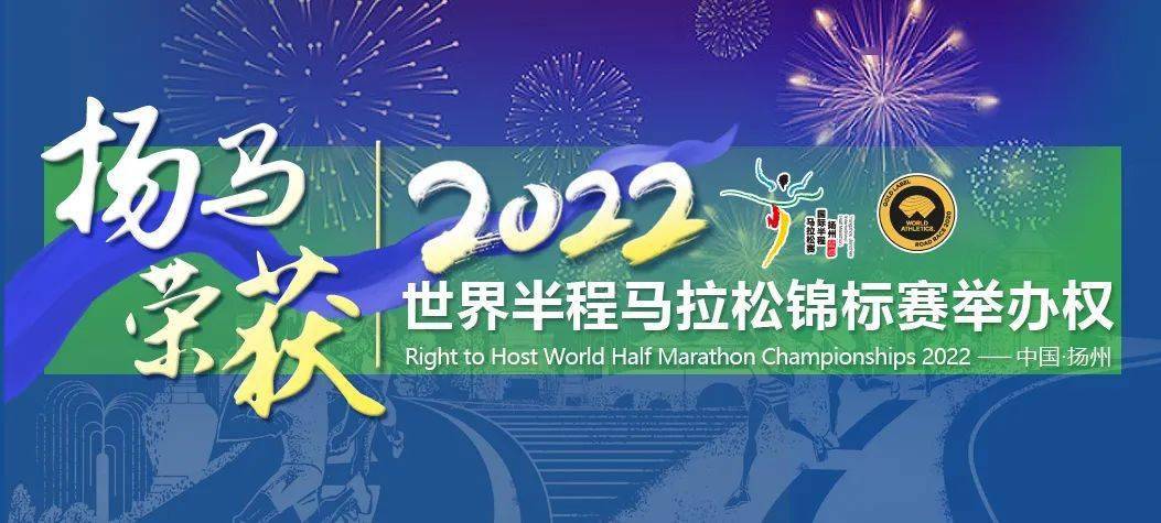 2024年澳门特马今晚开奖,澳门特马今晚开奖，期待与惊喜的交汇之夜