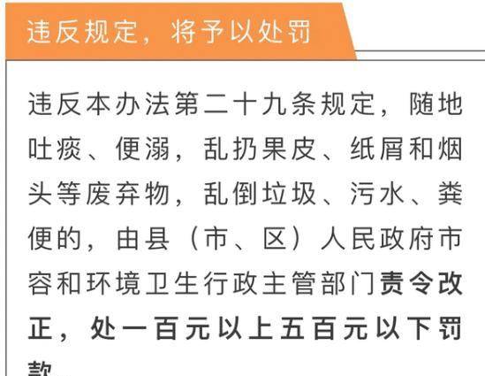 澳门三期内必中一期3码,澳门三期内必中一期3码，揭秘彩票背后的秘密