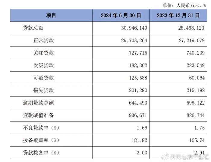 澳门答家婆一肖一马一中一特,澳门答家婆一肖一马一中一特的神秘文化探索