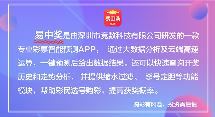 澳门天天彩期期精准,澳门天天彩期期精准，一个关于违法犯罪问题的探讨