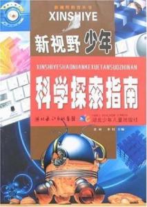 2025年1月18日 第36页