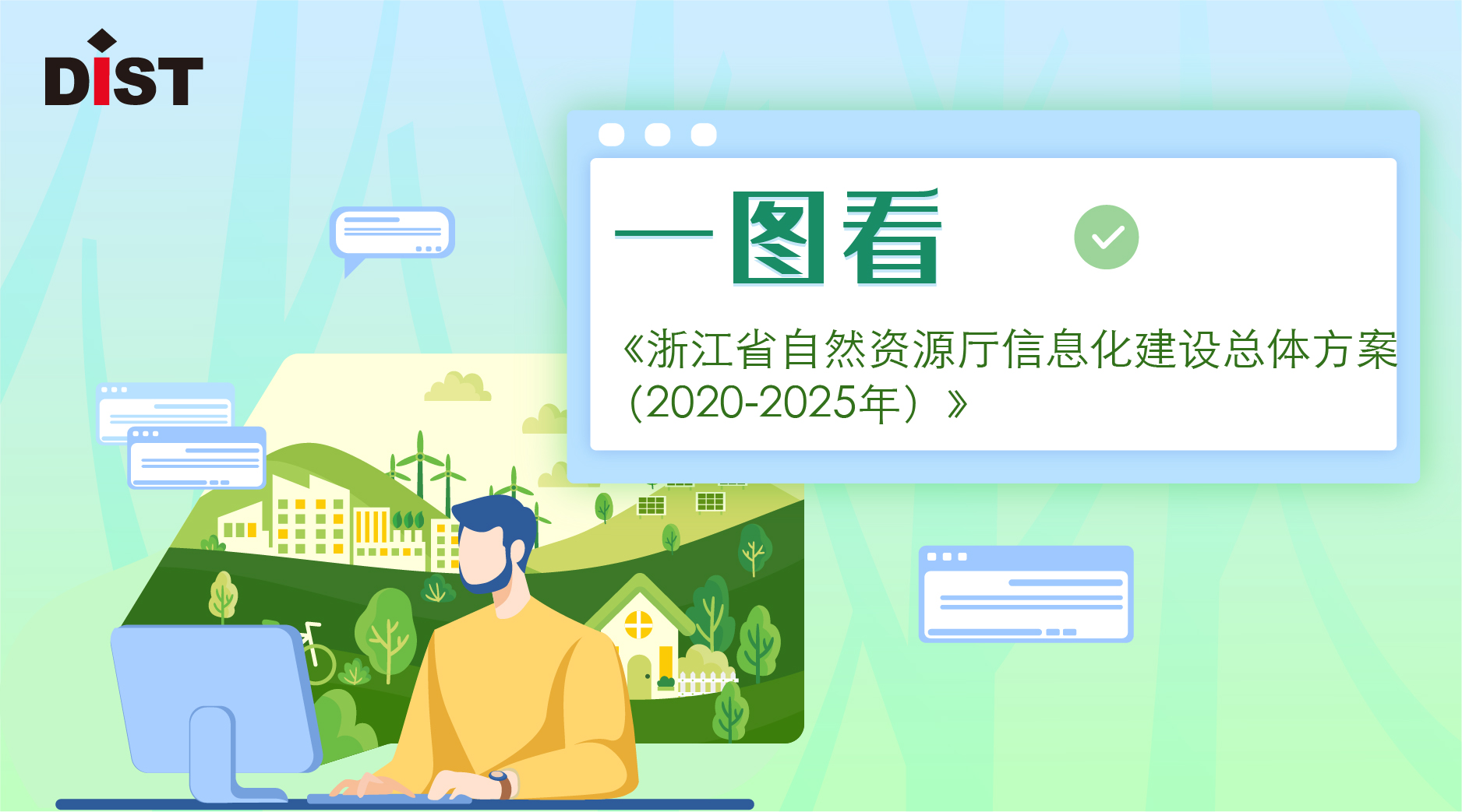 600图库大全免费资料图2025,探索600图库大全，免费资料图在2025年的魅力之旅