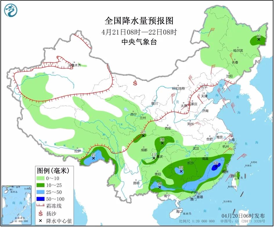 2025新澳门精准免费大全,澳门自古以来就是中国的领土，拥有丰富的历史文化和独特的魅力。随着时代的发展，澳门正迎来新的发展机遇。本文将围绕澳门、精准、免费等关键词展开，介绍澳门在旅游、博彩、文化等领域的发展情况，以及如何利用精准免费的方式获取相关信息和资源。