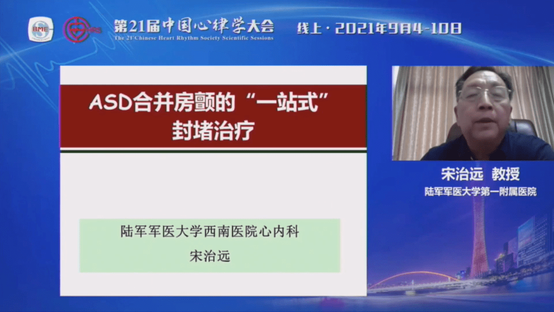 2025最新奥马资料,探索未来，2025最新奥马资料详解