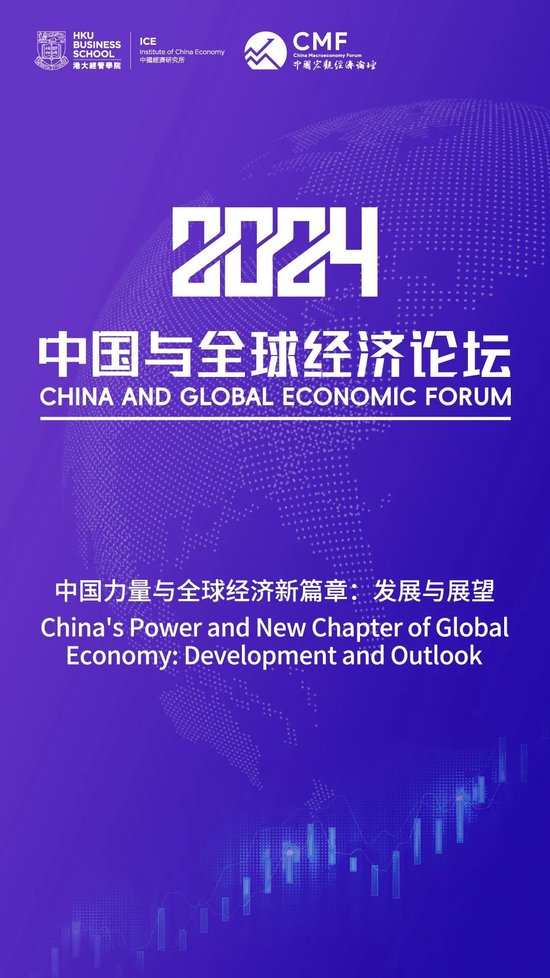 2025新澳正版免费资料,探索2025新澳正版免费资料的世界