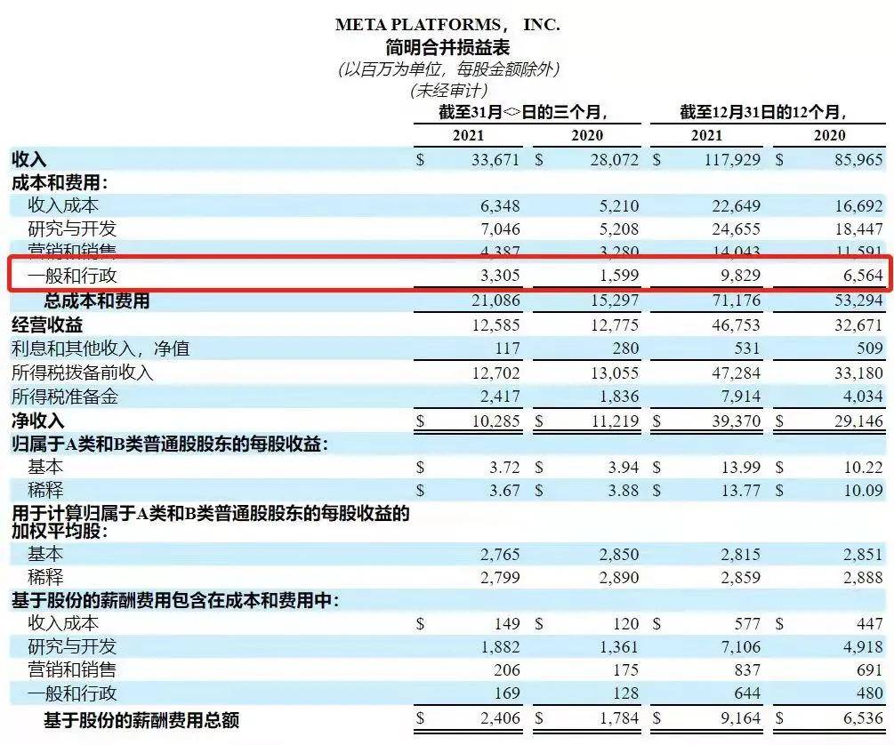 新澳门内部一码精准公开,新澳门内部一码精准公开，探索真相与理解