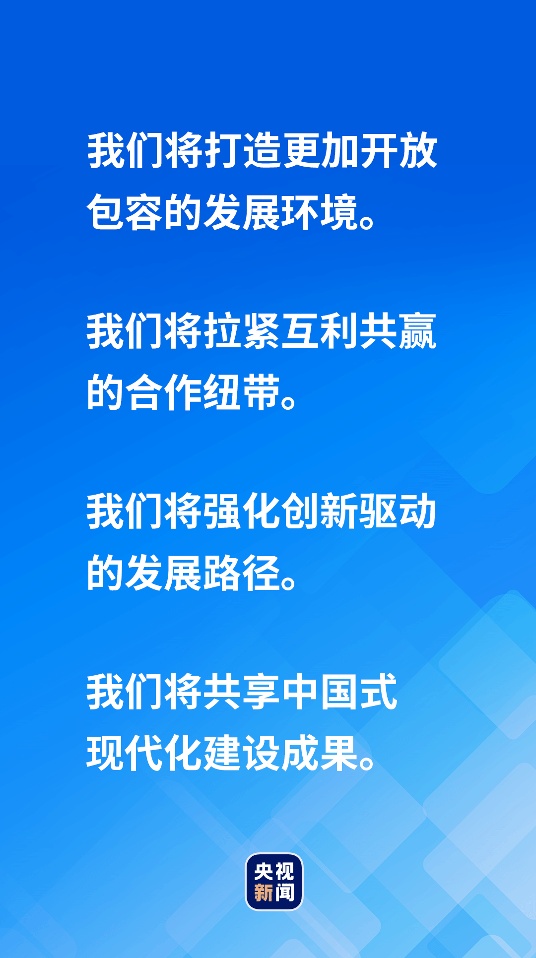 2025年澳门正版全资料,澳门正版全资料，展望未来至2025年