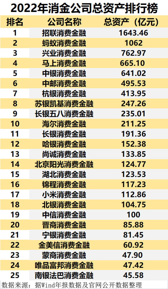 2025澳门正版资料大全,澳门正版资料大全——探索2025年的无限可能