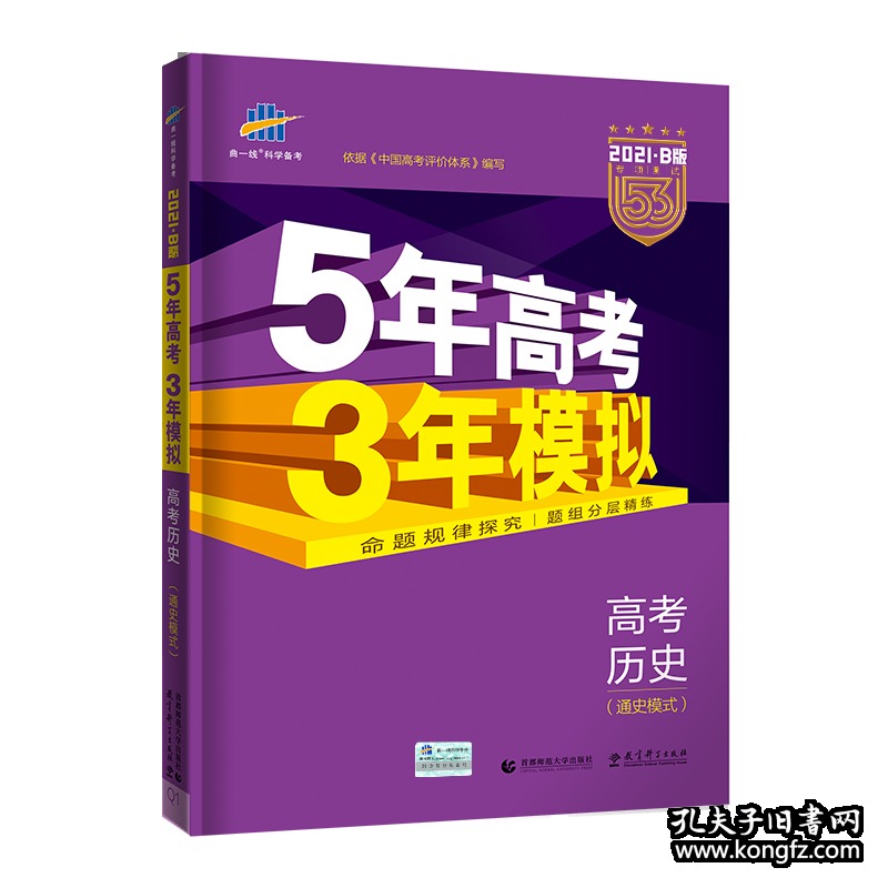 2025正版资料大全好彩网,探索正版资料宝库，2025正版资料大全与好彩网的世界