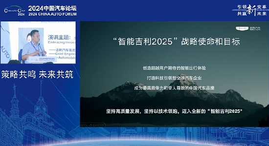 2025新澳精准正版资料,探索未来之门，关于2025新澳精准正版资料的深度解析